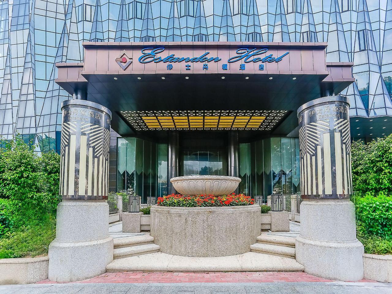 Estandon Hotel Guangzhou Exterior foto